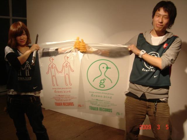 green birdが北海道初上陸！３月初ミーティングしました。画像