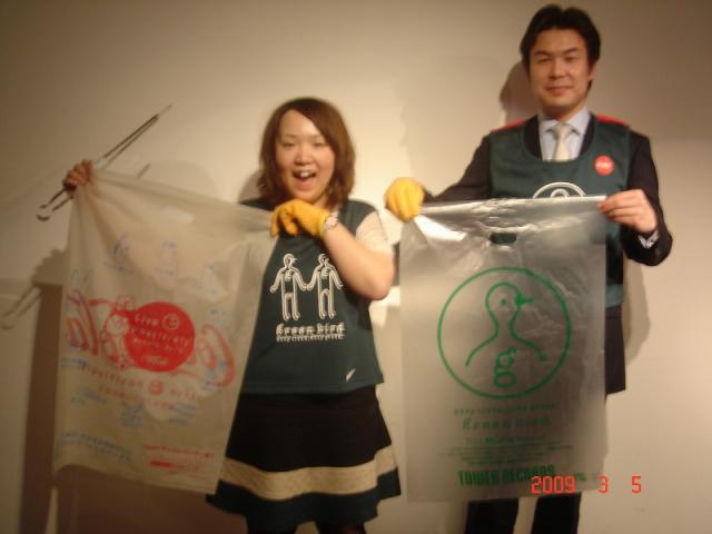 green birdが北海道初上陸！３月初ミーティングしました。画像