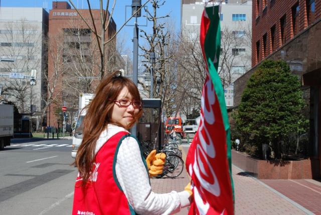 札幌、いざトライアル第一弾！画像