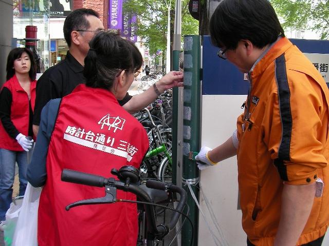 【番外編】ひとりbird、商店街のおそうじ参加！画像