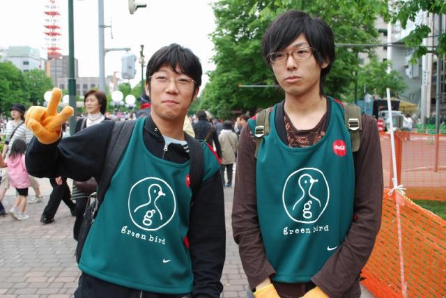 YOSAKOIソーラン祭りとコラボそうじ！画像