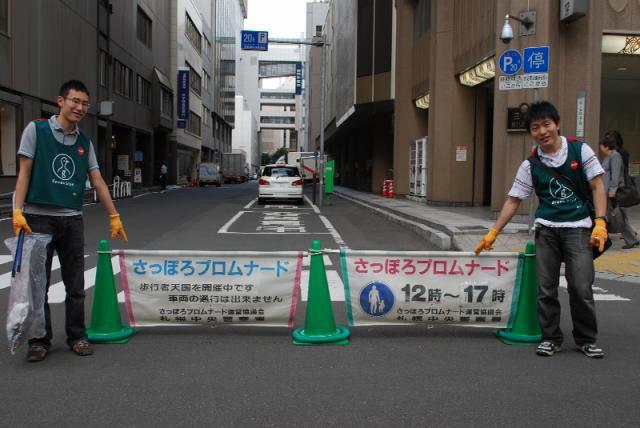 臨時おそうじで、みっけ！！画像