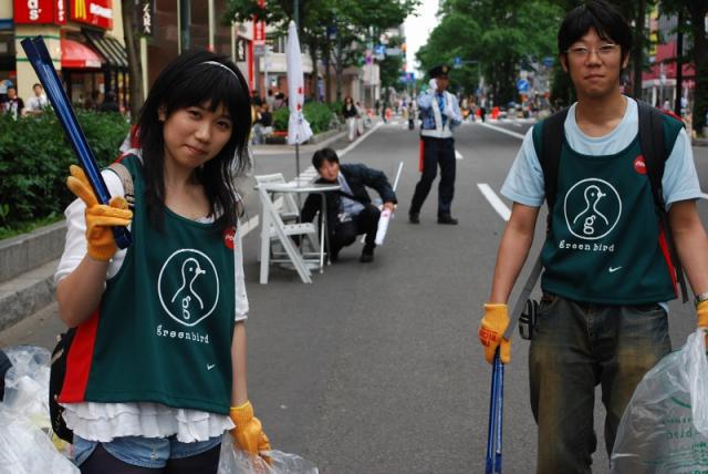 臨時おそうじで、みっけ！！画像