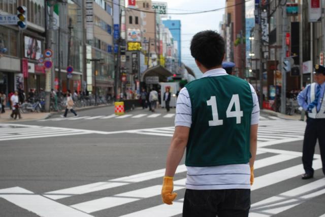 臨時おそうじで、みっけ！！画像