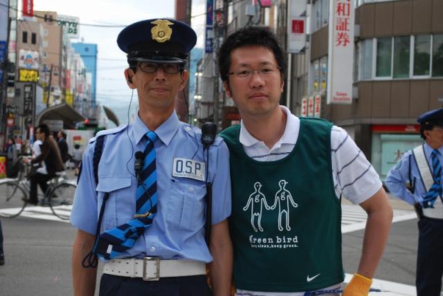 臨時おそうじで、みっけ！！画像