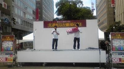 臨時おそうじで、みっけ！！画像