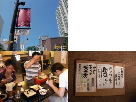 6/27 とうきびママからの感謝画像