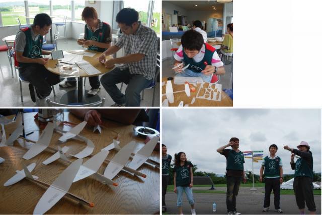 【特別編】7/25 green bird、北海道の空を飛ぶ画像