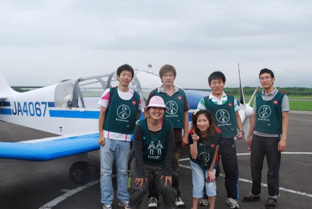 【特別編】7/25 green bird、北海道の空を飛ぶ画像
