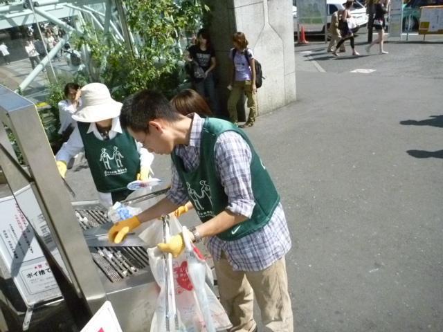 秋空&hellip;と言っても、まだ夏の陽気。画像