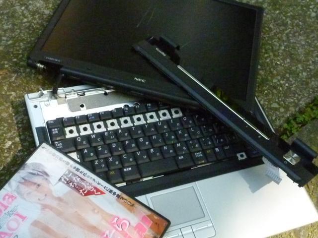 秋空&hellip;と言っても、まだ夏の陽気。画像