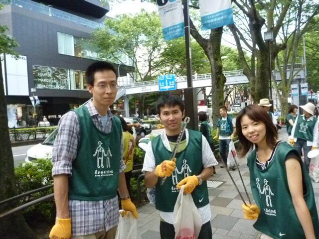 秋空&hellip;と言っても、まだ夏の陽気。画像