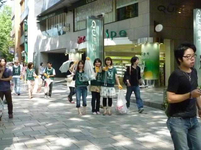 秋空&hellip;と言っても、まだ夏の陽気。画像