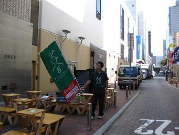 9/12　秋空の下でのお掃除画像