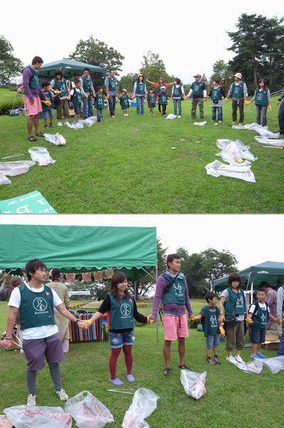 アースデー＠南信州画像