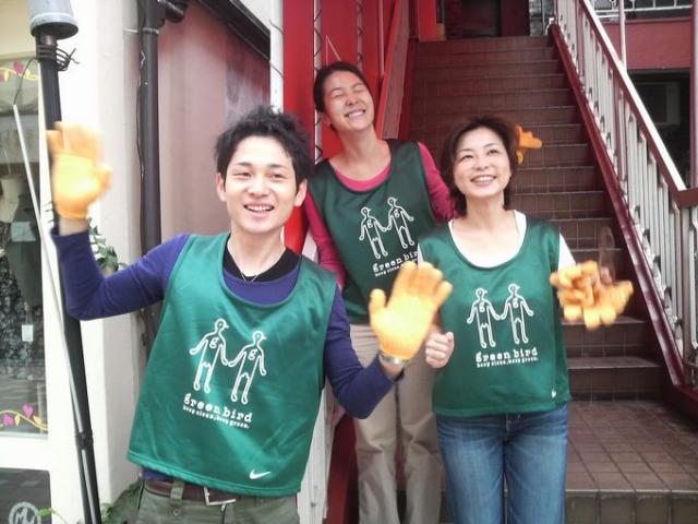 朝そうじ〜９月２８日〜画像