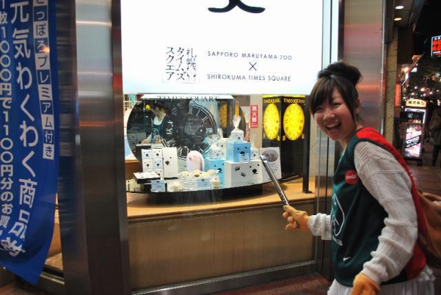 9/25　札幌初☆ 夜そうじinすすきの画像