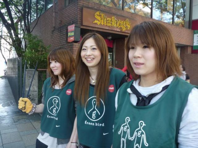 みかさんおかえりっ画像