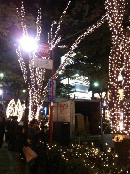 みかさんおかえりっ画像