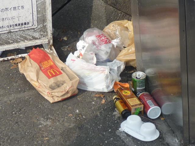 もしかしたら、毎日が運命の１日なのかもしれない。画像