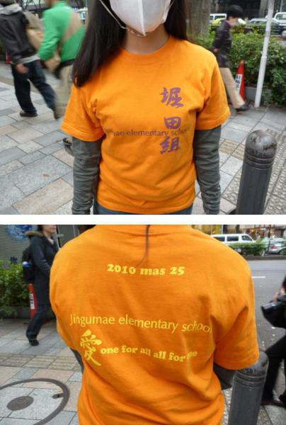 寒さにも重さにも負けず画像