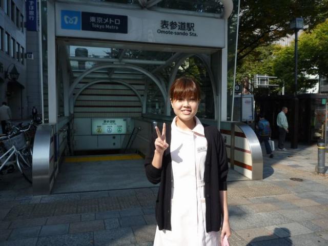 しょくよくの秋画像