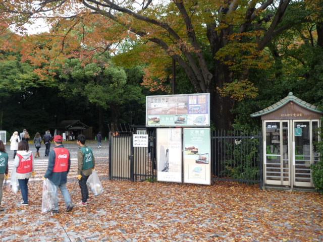 さむっ！！画像