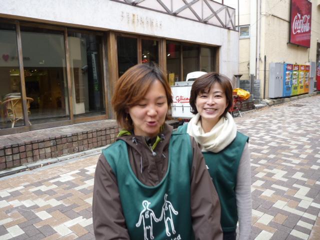 さむっ！！画像