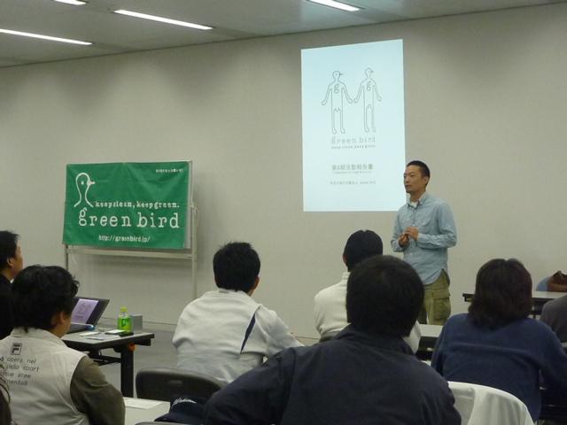 実は、高崎そうじを行ないました！画像