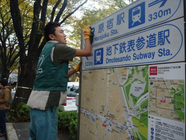 ご飯のついでにお掃除みたいな、ね画像