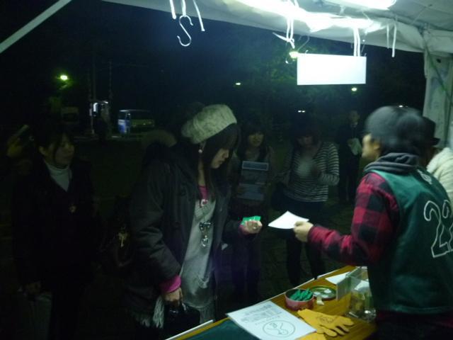 AGE STOCK'09in日本武道館に参加してきました！画像