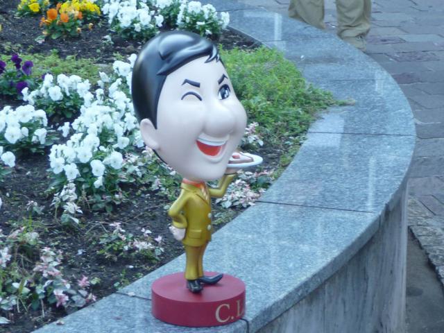 ボンカレーネオ、ごちそうさまでした！画像