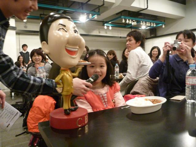 ボンカレーネオ、ごちそうさまでした！画像