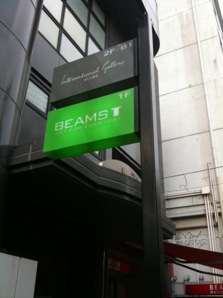 TOWER RECORDS&times;BEAMS T！画像