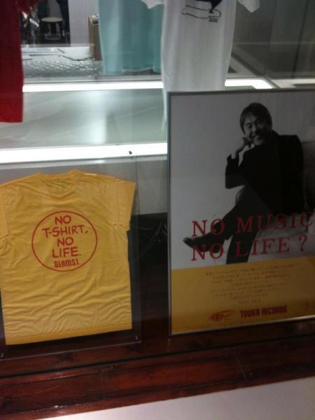 TOWER RECORDS&times;BEAMS T！画像