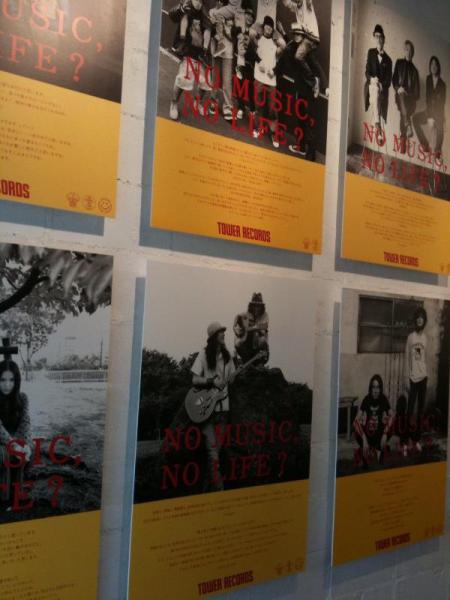 TOWER RECORDS&times;BEAMS T！画像