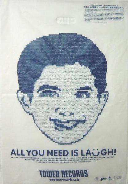 TOWER RECORDS&times;BEAMS T！画像