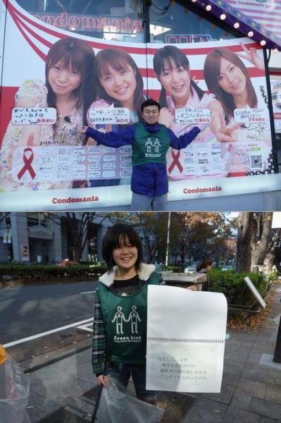 12月のはじまり画像