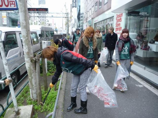 寒いけど楽しいお掃除(笑)画像