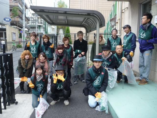 寒いけど楽しいお掃除(笑)画像