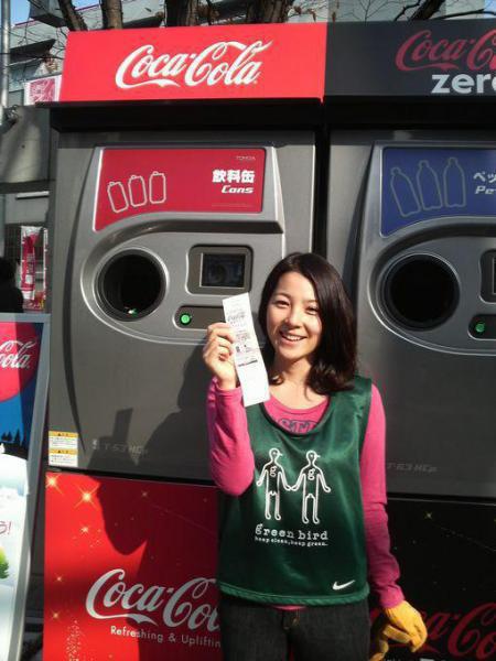 ポカポカ陽気♪♪画像