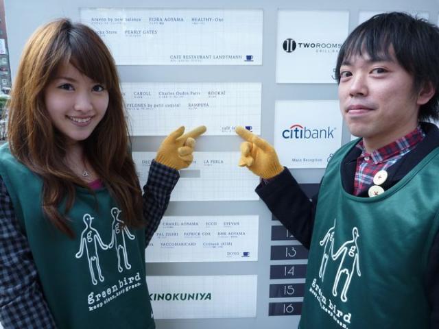 ポカポカ陽気♪♪画像