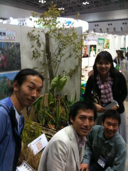 エコプロ2009に行ってきました。画像