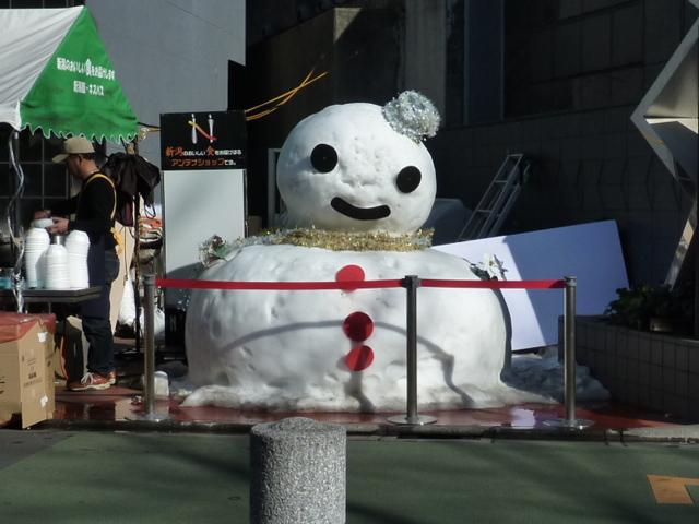 メリクリ!!画像