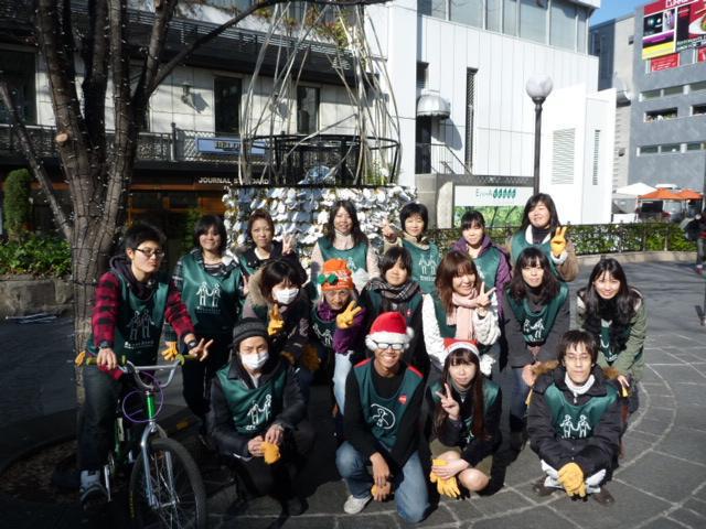 メリクリ!!画像