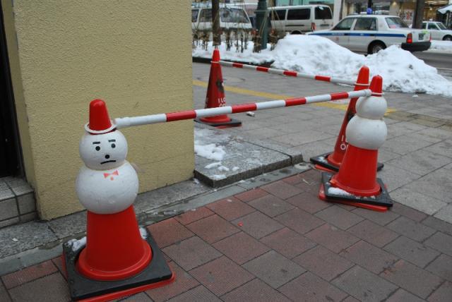 12/26 年末おそうじ＆忘年スープカレー会画像