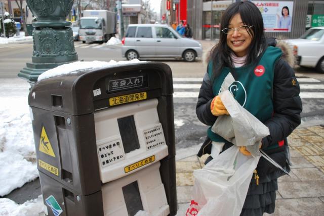 12/26 年末おそうじ＆忘年スープカレー会画像