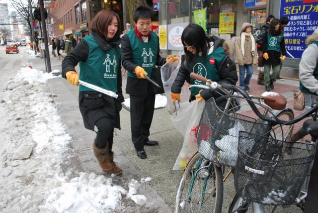 12/26 年末おそうじ＆忘年スープカレー会画像