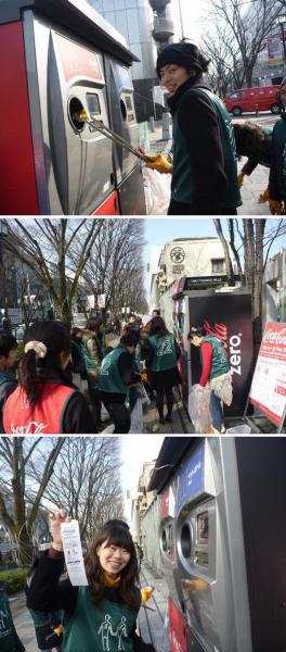 今年もありがとう。画像