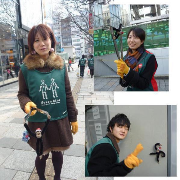 今年もありがとう。画像